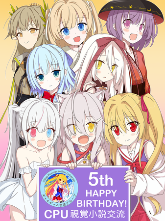 欢迎来到 No H No Gal